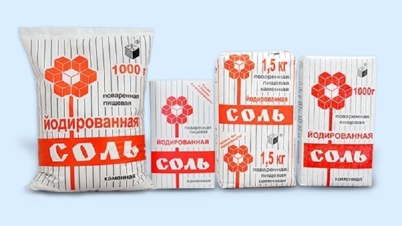 Белорусская соль йодированная пищевая